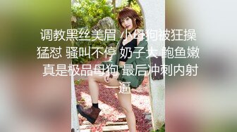 体育会基情3P混操