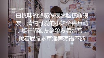 《极品萝莉新鲜出炉》新作OnlyFans人气小仙女【柚子猫】私拍~白丝女仆装足交啪啪一气呵成叫声听的