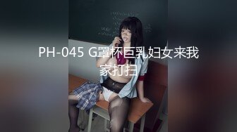 【极品稀缺❤️性爱泄密大礼包12】百位网红良家母狗性爱甄选 堕落欲海的极品女神疯狂啪啪 完美露脸