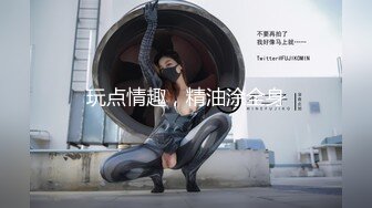 闺蜜双飞，闺蜜怕吵醒女友，其实女友在自慰