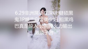 一线天美穴极骚女神大尺度自慰，吊带小背心掏出奶子，半脱下牛仔裤假屌进出抽插，卫生间坐在马桶上骑乘