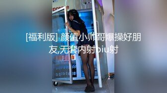   抖音网红女神级性爱自拍泄露 男友大屌 女友超靓