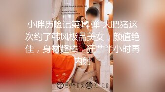  超骚的人妻少妇跟大哥在家啪啪性爱直播，制服诱惑全程露脸交大鸡巴舔蛋蛋