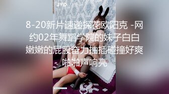 小哥双飞00后社会太妹,开场直接要求先穿上自己带过来的黑丝,男人都无法拒绝黑丝