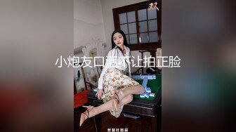 撕开老婆性感油亮黑丝