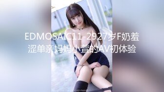 kcf9.com-被男友开发调教而成的泰国群P女王「unicorn_2808」OF私拍 驱车和炮友到郊外野战