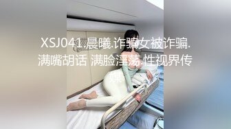 漂亮黑丝小少妇69吃鸡 你屁股好翘 逼真的好粉能不能无套 啊啊好深出水了 身材高挑大长腿 大哥很有感觉操的很卖力娇喘不停