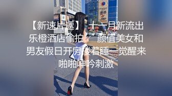 ✿TX企划✿ 极品黑丝OL的特殊销售技巧▌苏美奈▌湿润嫩穴软糯吞吐肉棒 风韵肉体欲罢不能 冲击尤物浇筑腥滑精液