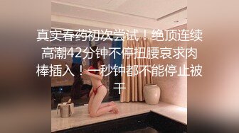 Onlyfans斯文眼鏡反差婊Bjbubr私拍