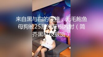  2024-05-30 蜜桃影像PME-266极品女医师的性爱诊疗室