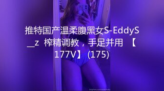 -女友的反差永远是最迷人的Chinesehomemadevideo_16451936851447990