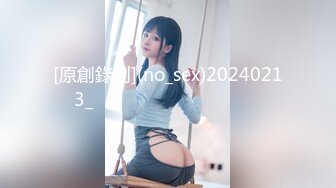 259LUXU-614 ラグジュTV 613