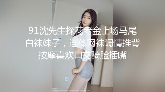 《极品反差淫妻泄密》真实骚妻纯男人肉便器！推特网红顶级绿帽奴淫妻5年路程【超辣】私拍，按摩 炮机 露出 SM调教 (4)