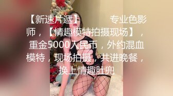 床上母狗超骚榨精女神骑乘扭动，各种姿势无套爆操内射，掐脖辱骂沦为母狗，屁眼骚逼双插 口暴 骚叫不止