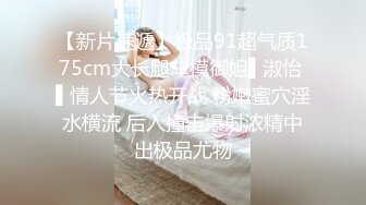  漂亮伪娘 爽不爽 哦槽好大 啊啊太猛了操死我了 小哥哥第一次和伪娘啪啪