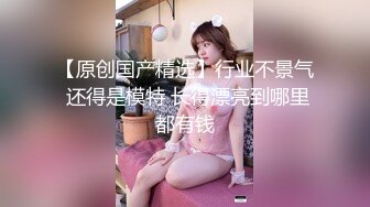 ✿榨汁尤物✿ 凹凸有致美妙身材女友▌小鹿酱 ▌看着镜中自己被深深后入 好淫荡羞耻又快活 坚持不住了肉棒