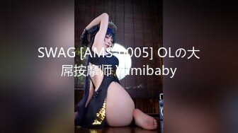 csgirlvideo#038王瑞儿