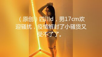 【AI画质增强】 小宝寻花约了个黑衣妹子啪啪，舌吻摸奶调情抬腿侧入抽插猛操