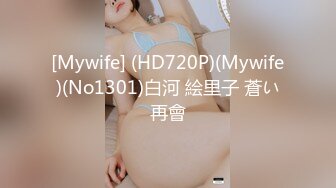 最新超火香港网红极品美少女HongKongDoll 海岛生活 1 玩偶姐姐性感比基尼 露天榨汁浓厚中出蜜穴