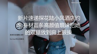    你的共享女友，丝袜高跟大哥床上的骚母狗， 激情上位哺乳期的骚奶子还有奶水刺激