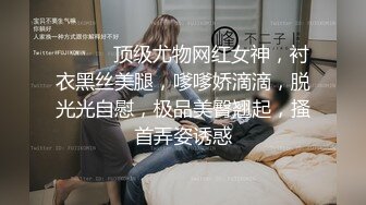  小萌不干活，苗条漂亮小姐姐，人瘦胸大，极品桃子奶好坚挺，交啪啪后入