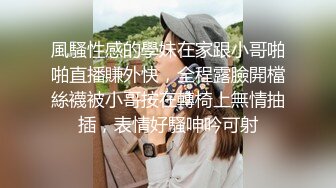 黑丝女仆露脸颜值很高的小少妇大秀激情3小时诱惑狼友，互动撩骚听指挥道具双插骚穴和菊花