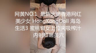 【AI换脸视频】迪丽热巴  下海往事