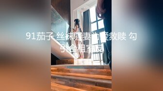 (Chinese-sub) PPPE-160 巨乳女教師の誘惑 安位薫