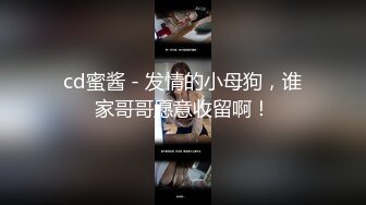 东北小骚妮胆子真大医院厕所大秀，露脸皮肤白奶子大屁股肥，脱光了揉捏大奶子道具插逼自己舔淫水，抠到高潮续