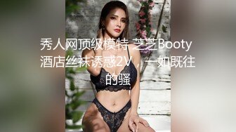 主题酒店偸拍，罕见高颜值白皙巨乳美臀一线天美鲍极品女孩被猴急男啪啪啪