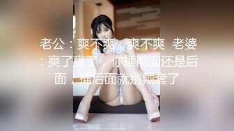 眼镜双马尾鞭子妹子，全裸自慰特写粉穴一线天，近距离特写