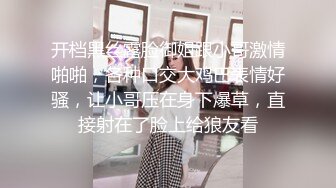 东北外行炸奶女19岁，从早上开始就试着吃了大量中出