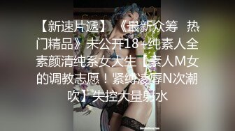 女神极品女友,颜值界的扛把子,先爬下给细腻口交,无套后入