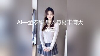  最新封神极品性爱熟女控大神乱伦新作醉操抽插同学妈妈风骚熟女王阿姨