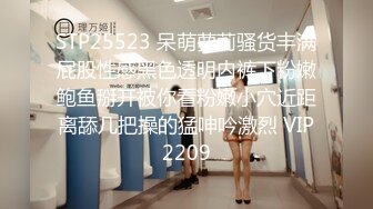 【新片速遞】00后母狗学生，骚水多，粉嘟嘟的小穴，不戴套的感觉真的抽插好舒服！