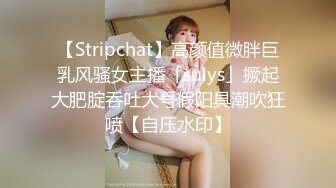 《硬核✿稀少》推特优质超强调教大佬【奴隶物语】新奴兔兔体罚狗笼贞操带狗链电击口爆淫语各种蹂躏第二弹