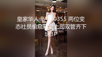 8-17新片速递外围女探花大熊 3000约操清纯可爱的兼职外围，抽插太激烈把她干出颤音来了