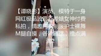 哺乳期少妇 她说让我赶紧走 还有人来操她呢 镜子前后入很羞耻