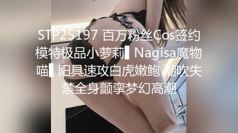 国产麻豆AV 麻豆US LAA0001 搭讪金发女郎 Kenna James