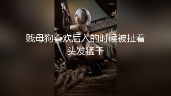 【新片速遞 】 ♈ ♈ ♈空灵系女神，【小嘉】校花级别!!男主拿道具狂插他B~再操他穴~水量惊人，女上位啪啪♈ ♈ ♈