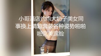 推特28万粉网红女神 台湾36D纯欲少女学生妹【bunnybrownie】最新付费订阅自拍自慰口交啪