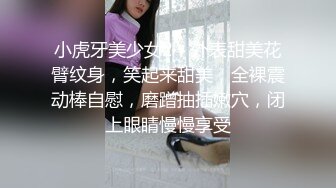 FINH-034 实拍素人狩猎 与AV男优的超强技巧性交不停被中出絶顶的美人妻Vol.6 かすみ