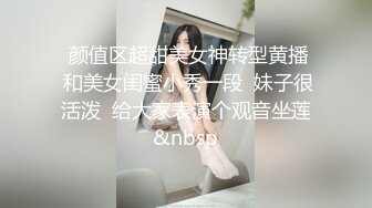 成熟迷人的妈妈和漂亮的女儿给继女开苞 小翘臀啪啪