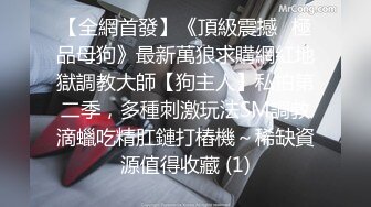 水滴摄像头监控TP挺会享受性爱的夫妻边玩边拍