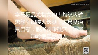 寻花偷拍系列-男主约了个高颜值大奶美女啪啪…