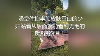 珠海美腿玉足小姐姐推特网红LISA私拍完~龟责榨精裸足丝袜推油精射 (11)