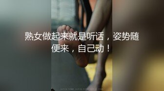 唐安琪 情趣內衣主題 潔白動人的服飾勾勒的曼妙身姿明艷誘人