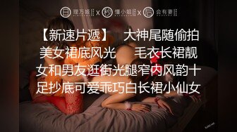 露脸才是王道！极度反差清纯漂亮姐姐【小云】性爱私拍②，口交深喉各种服装啪啪一线天美鲍