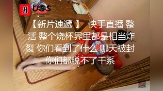 2023-10-8酒店偷拍 洛丽塔女友下面干涩还没有水就被猴急男友打屁股强行插入 疼的嗷嗷叫