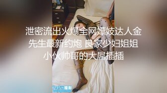 【星空无限传媒】xkvp-069 调皮jk学生妹惨遭猥琐老师骗炮